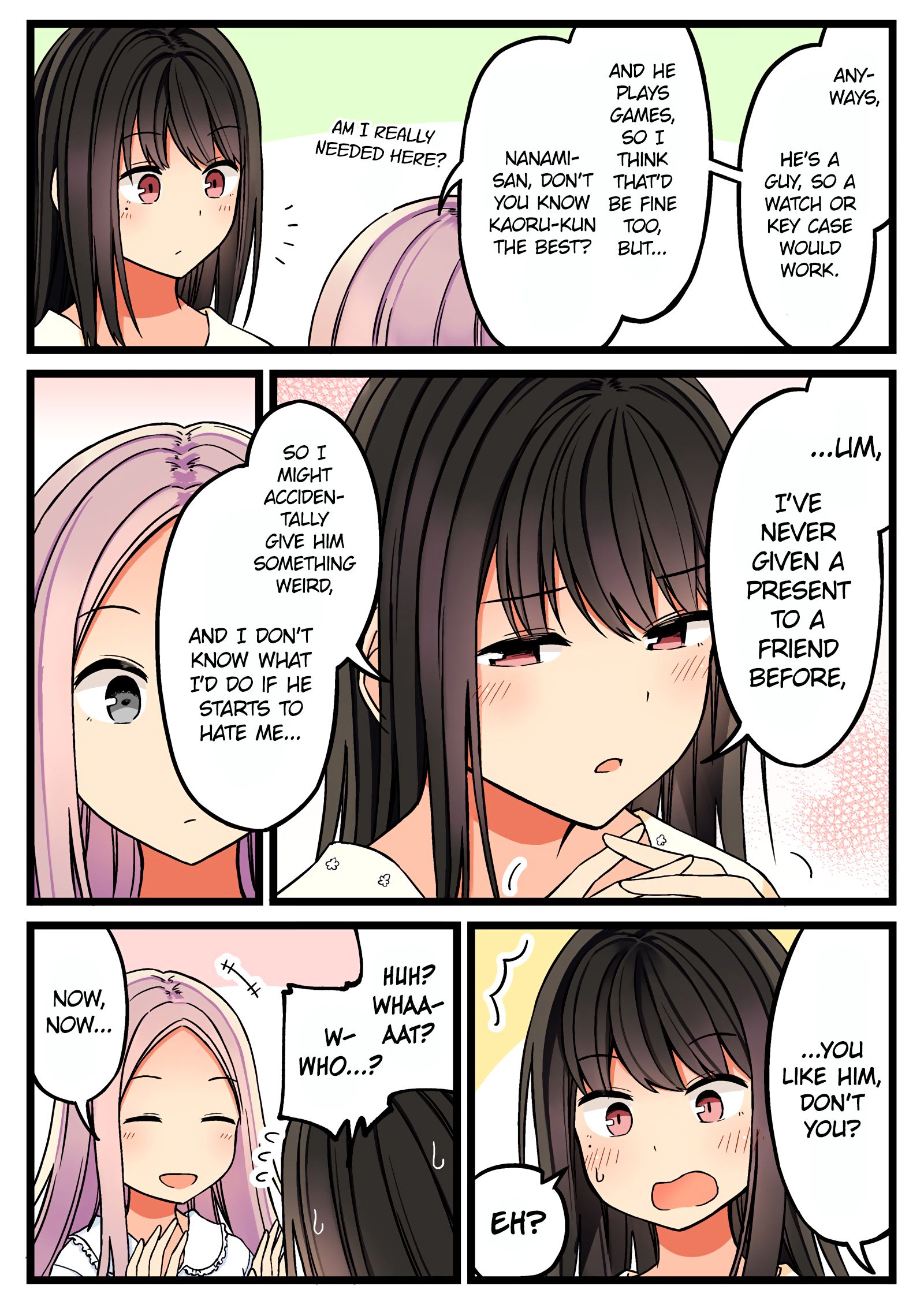 Page 3 of Chapter 49