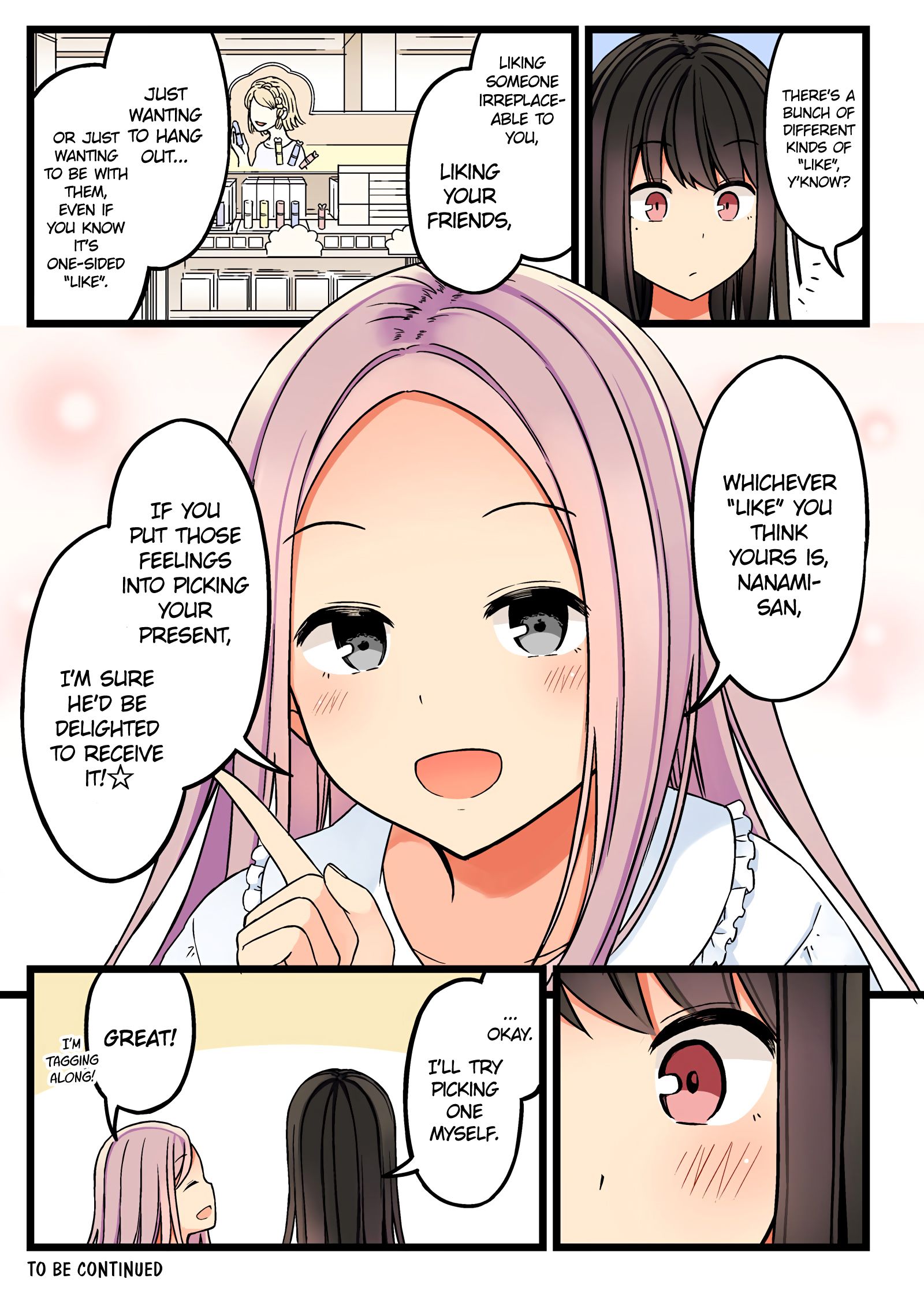 Page 4 of Chapter 49