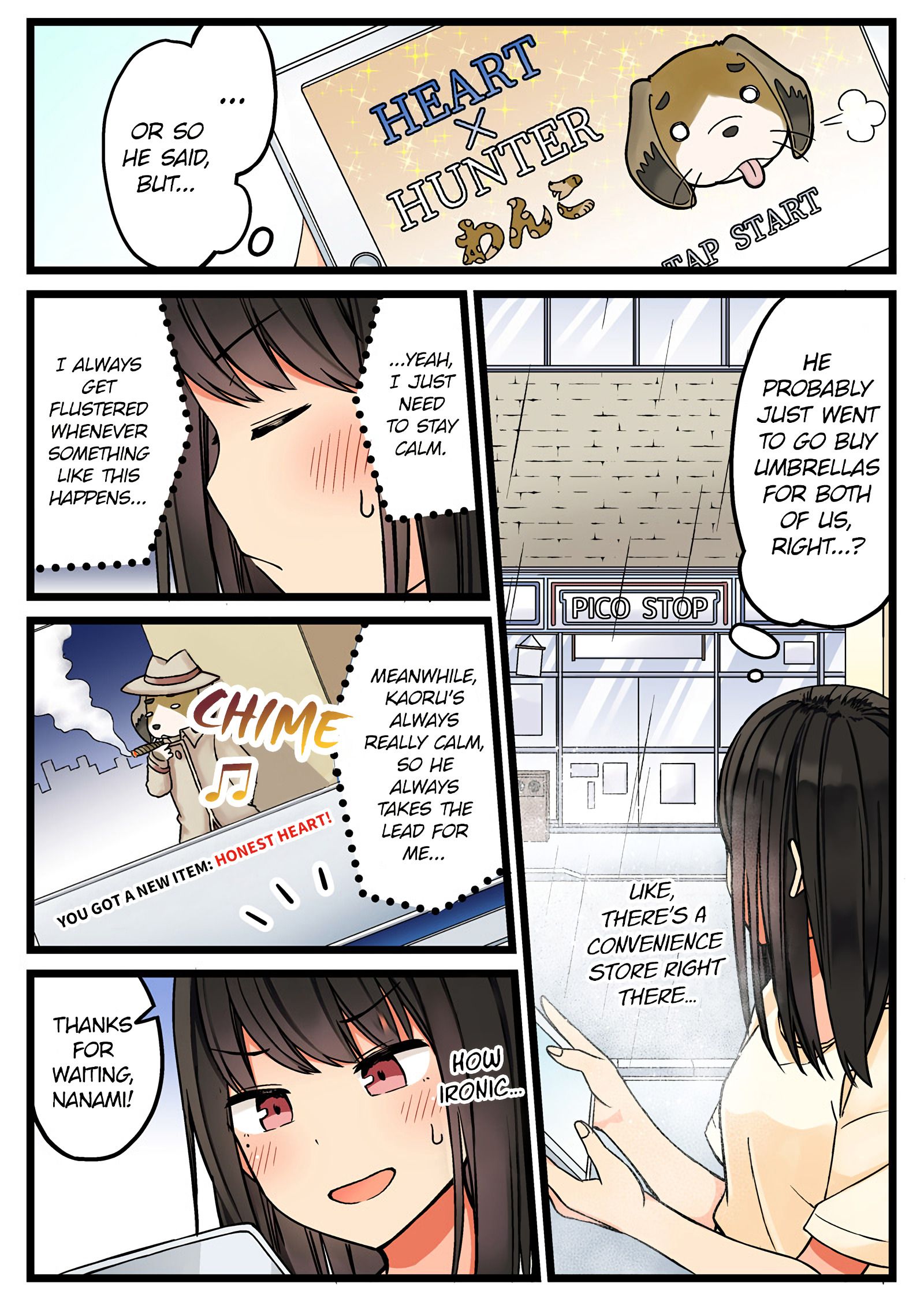 Page 2 of Chapter 51