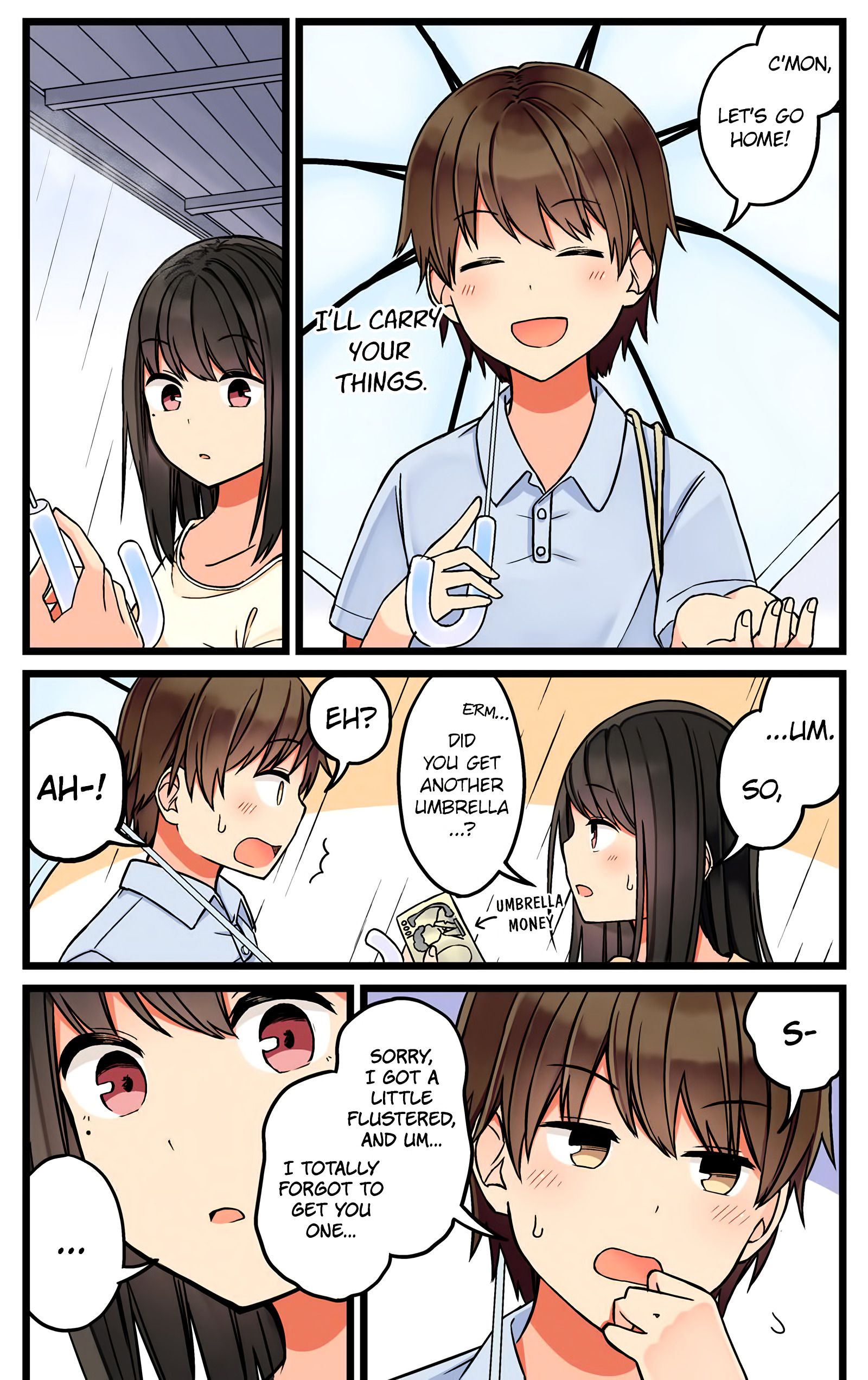Page 3 of Chapter 51