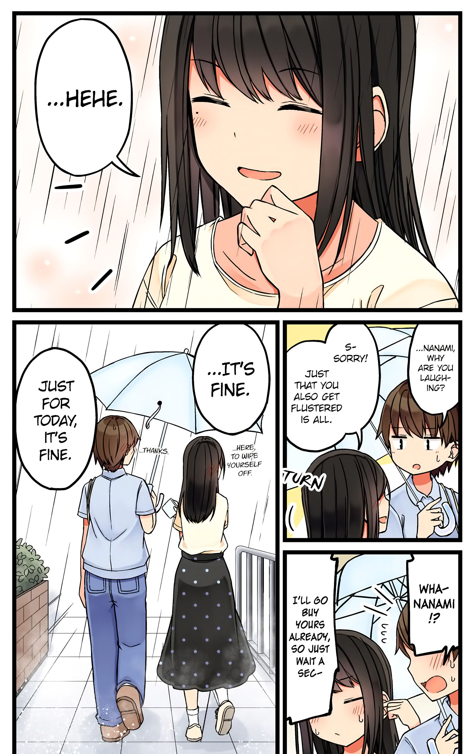 Page 4 of Chapter 51