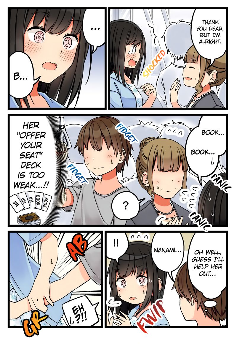 Page 3 of Chapter 53