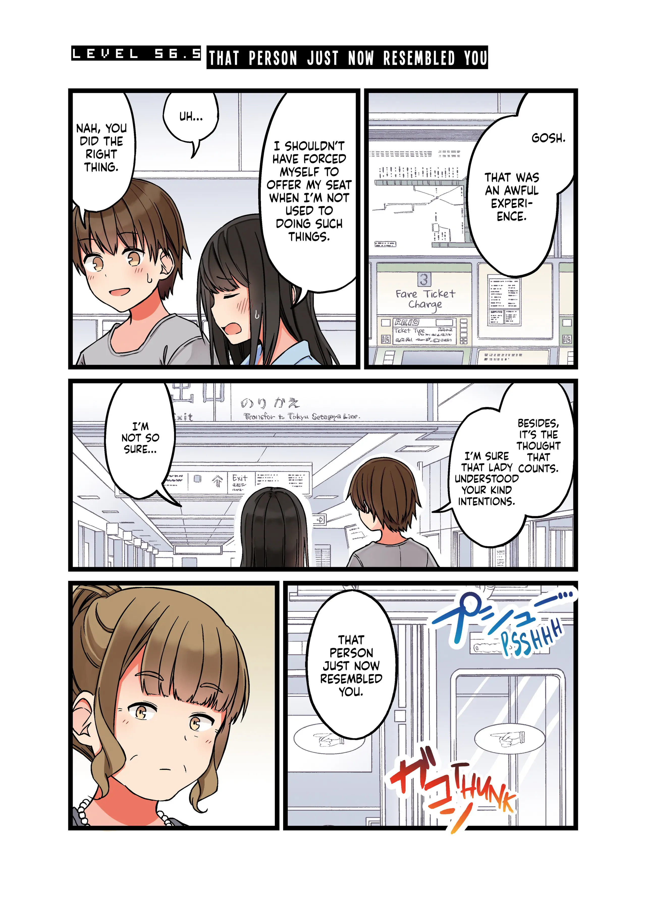 Page 1 of Chapter 56.5