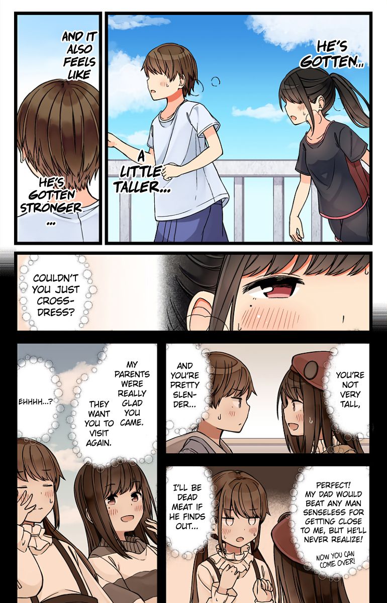 Page 3 of Chapter 56