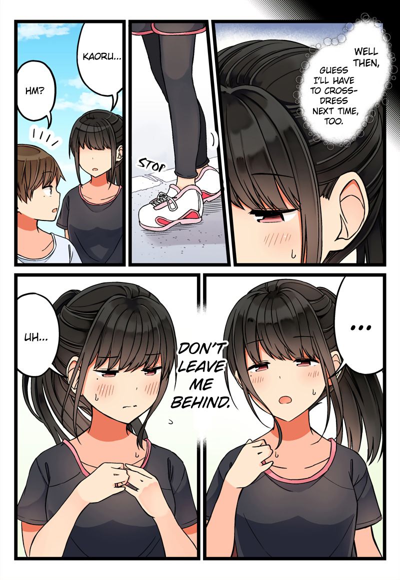 Page 4 of Chapter 56