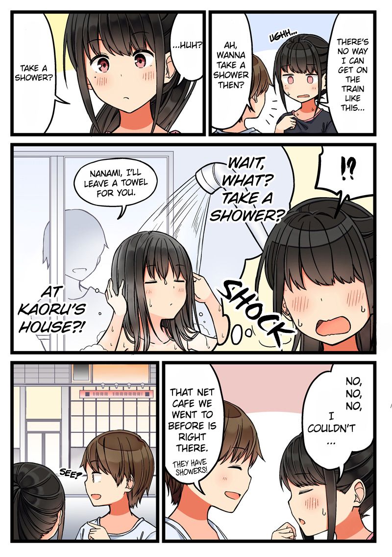 Page 2 of Chapter 57