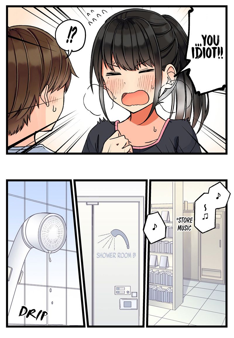 Page 3 of Chapter 57