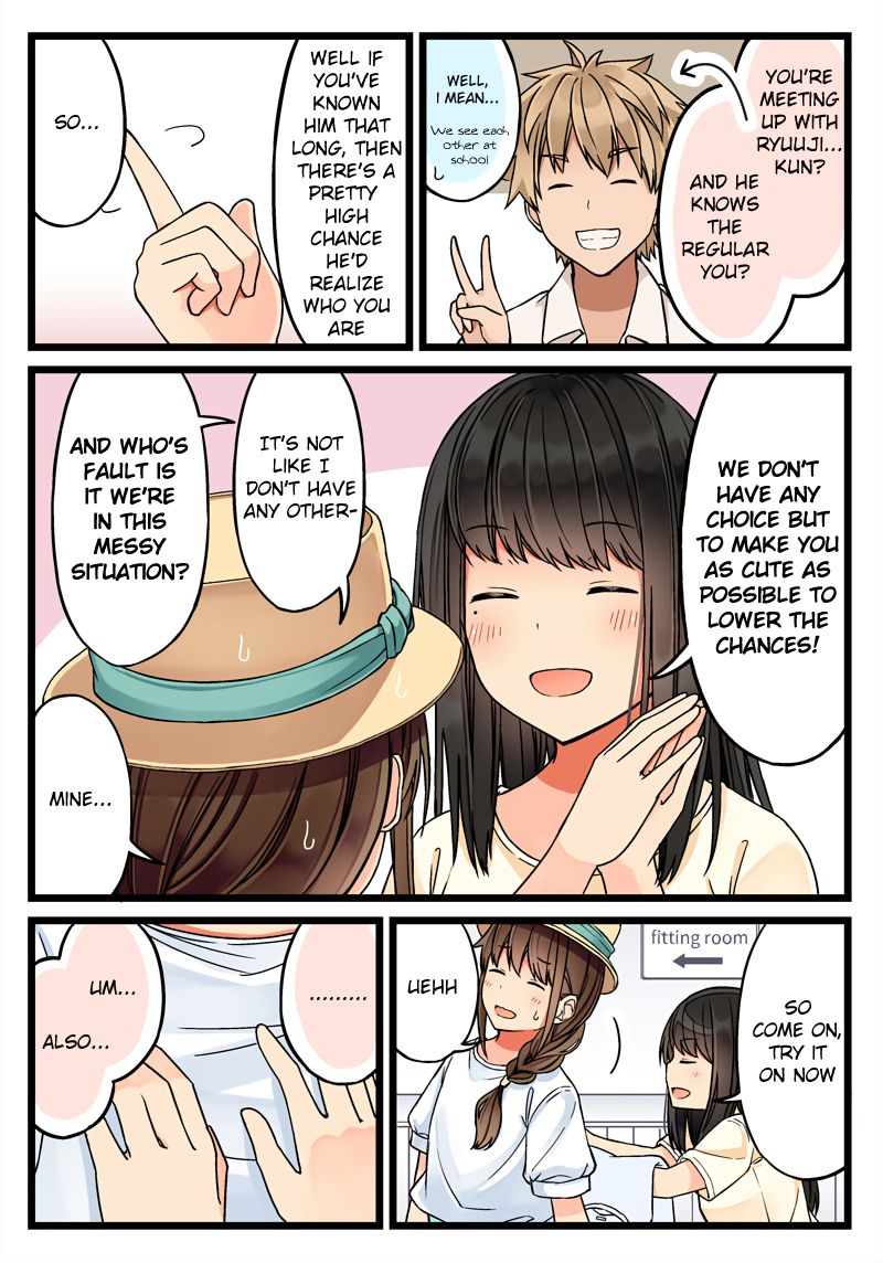 Page 2 of Chapter 59