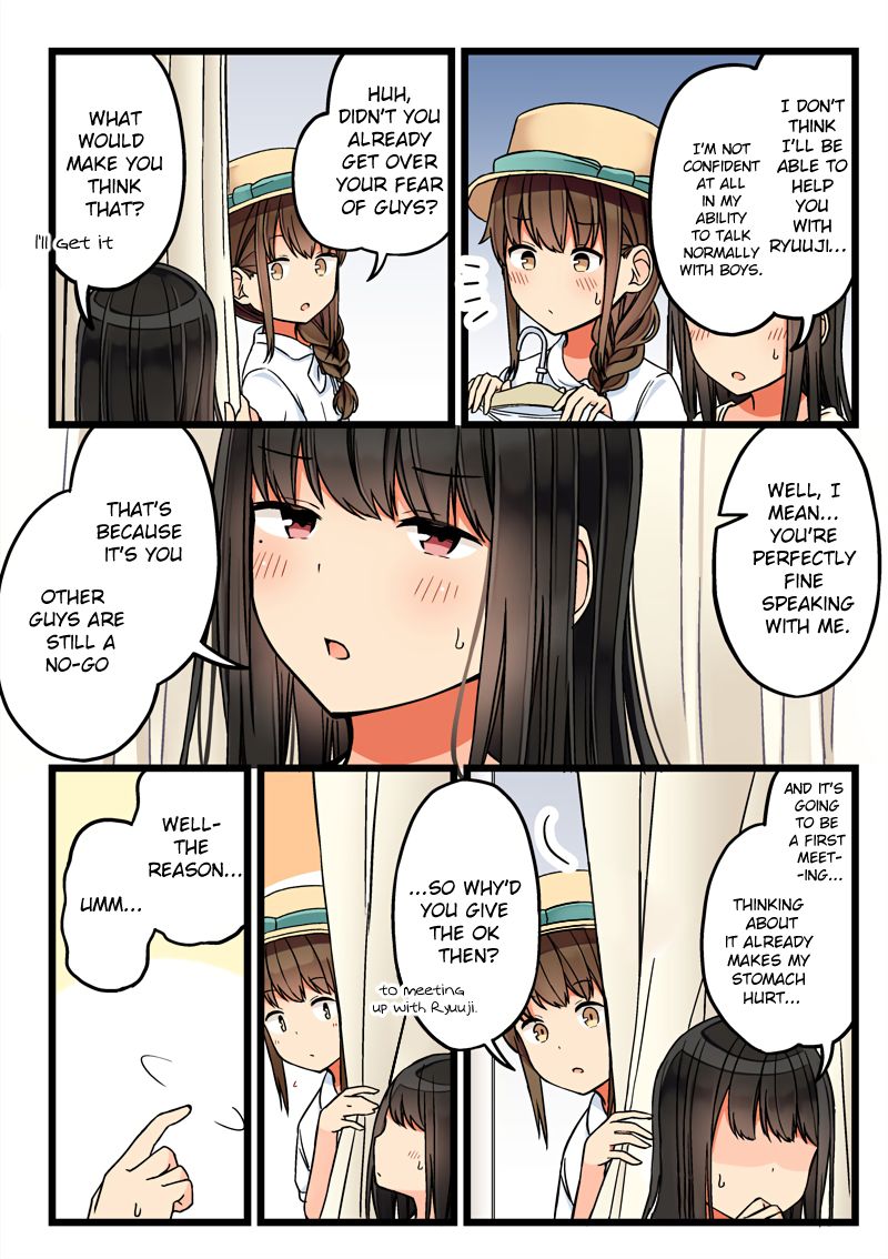 Page 3 of Chapter 59
