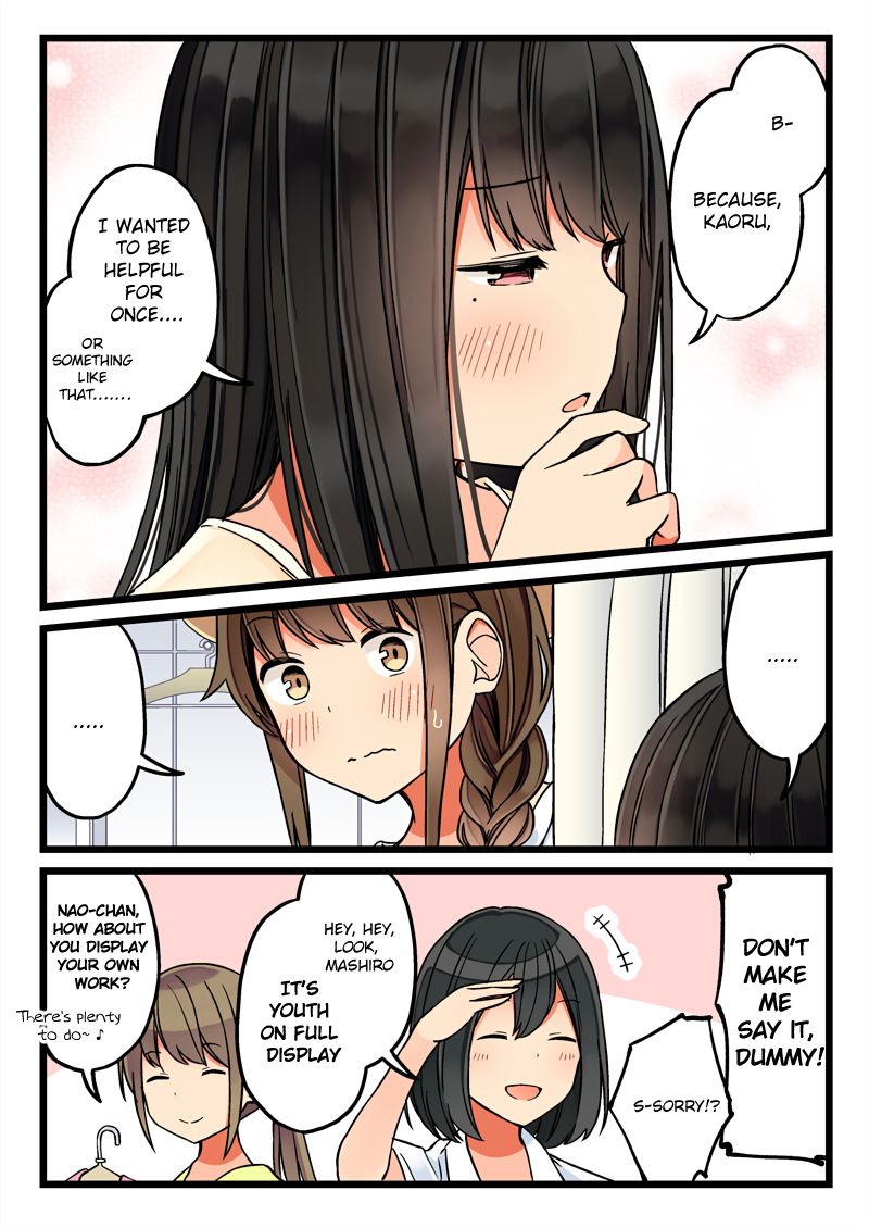 Page 4 of Chapter 59