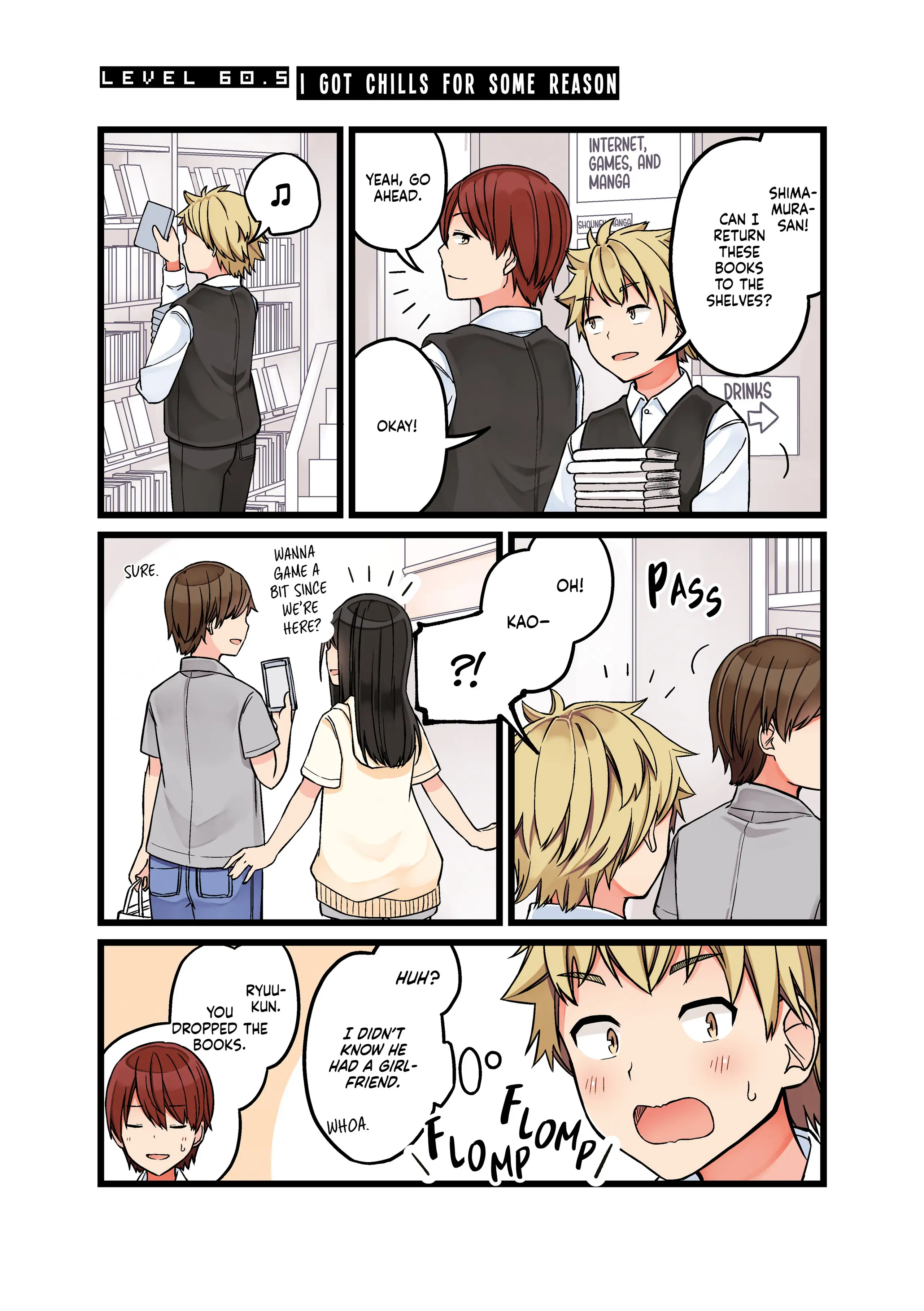 Page 1 of Chapter 60.5