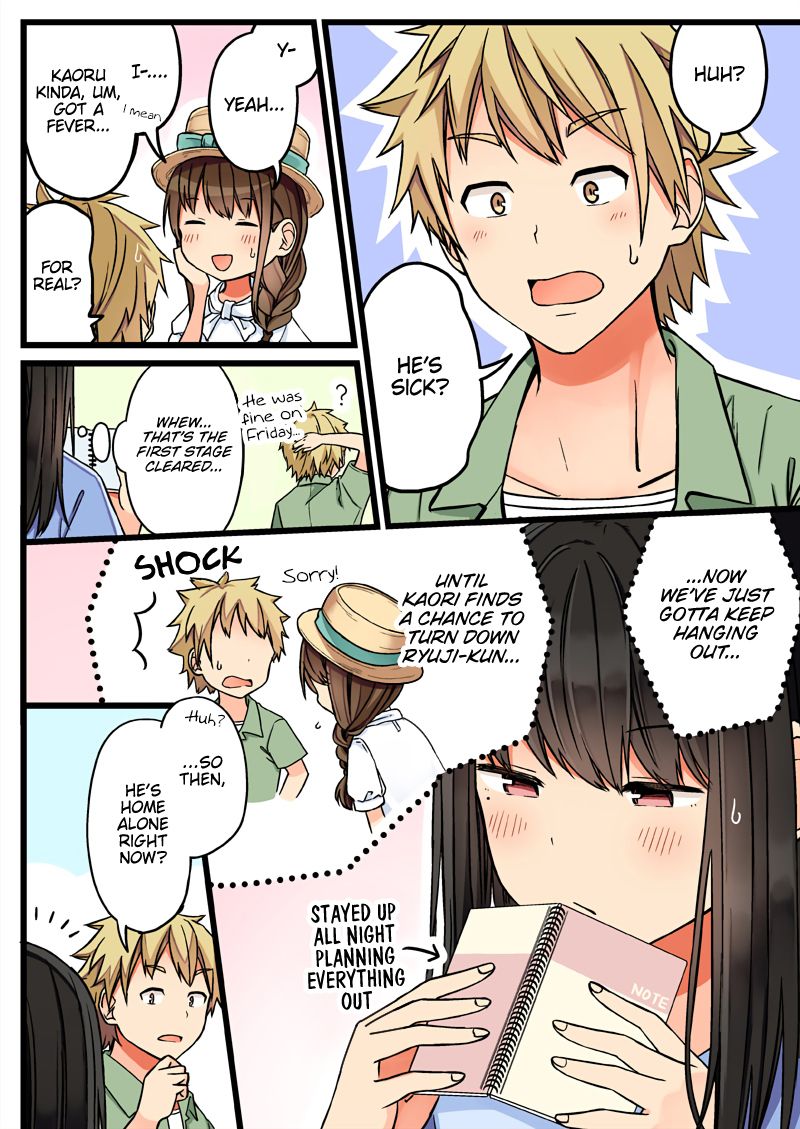 Page 2 of Chapter 60