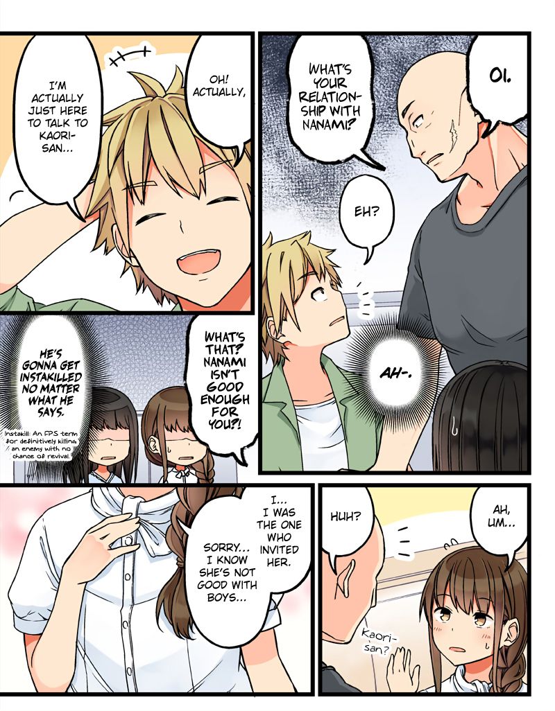 Page 3 of Chapter 61