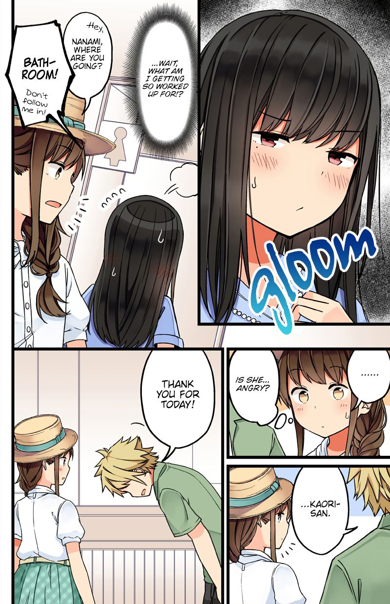 Page 2 of Chapter 62