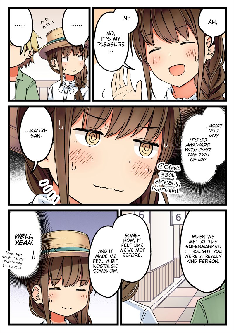 Page 3 of Chapter 62