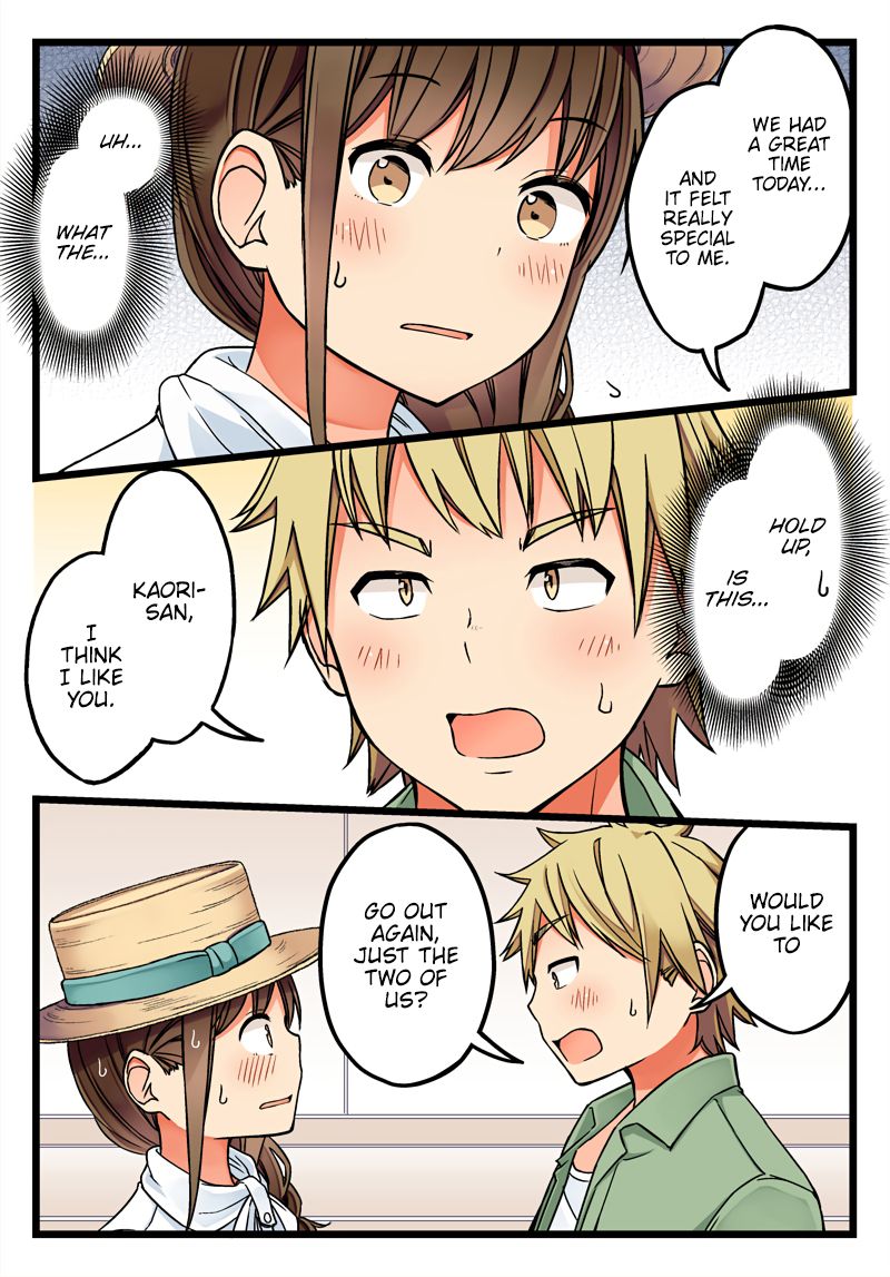 Page 4 of Chapter 62