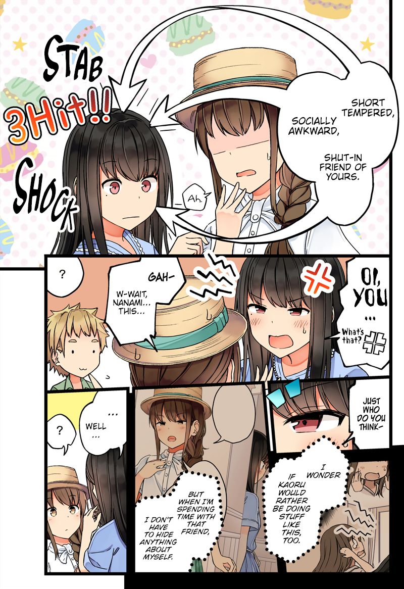 Page 3 of Chapter 64