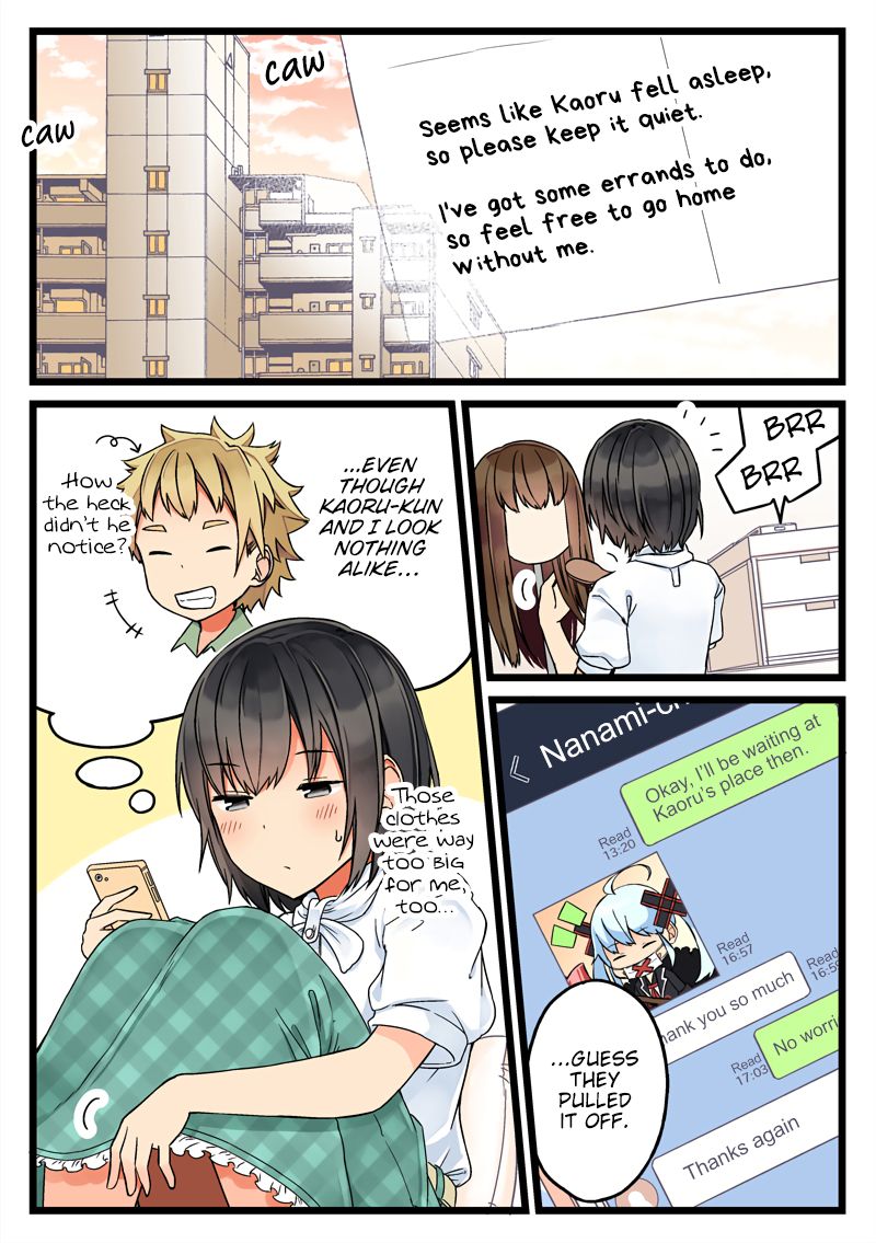 Page 3 of Chapter 65