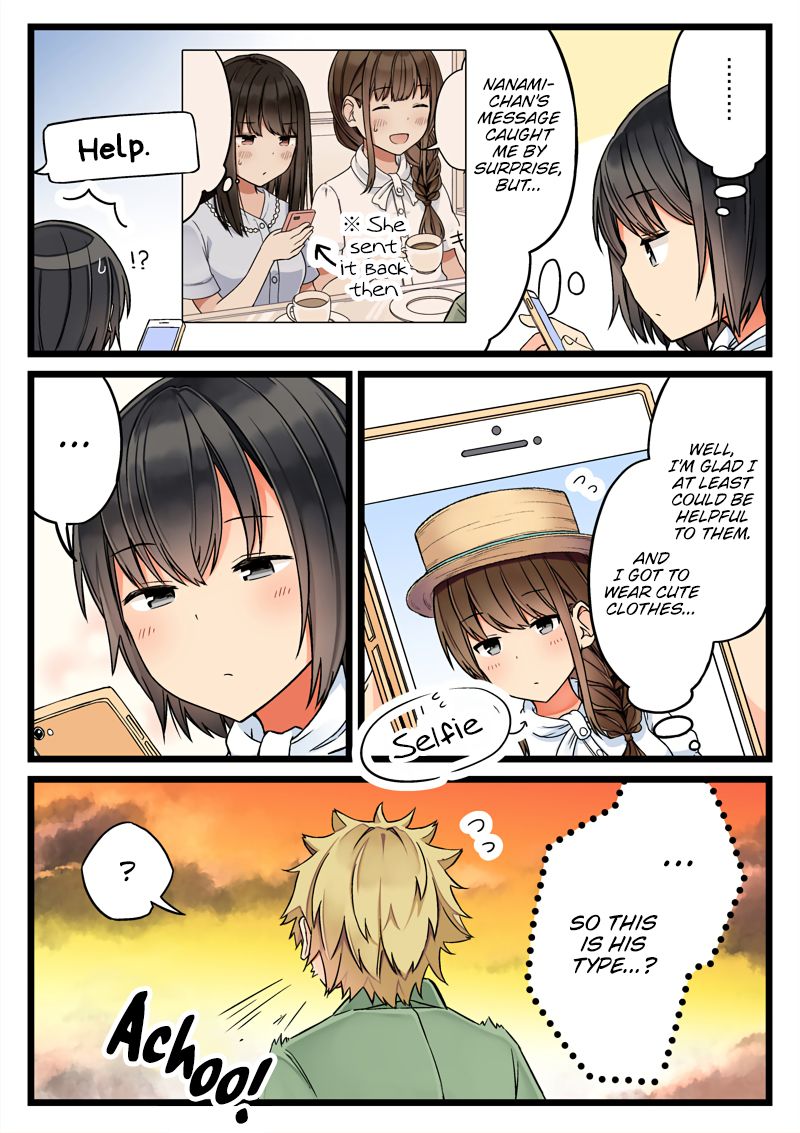 Page 4 of Chapter 65