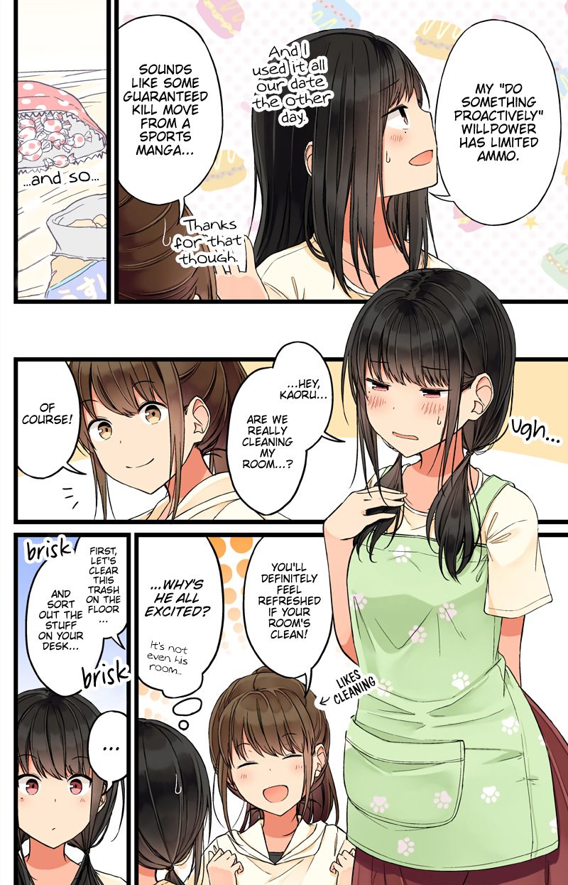 Page 2 of Chapter 66