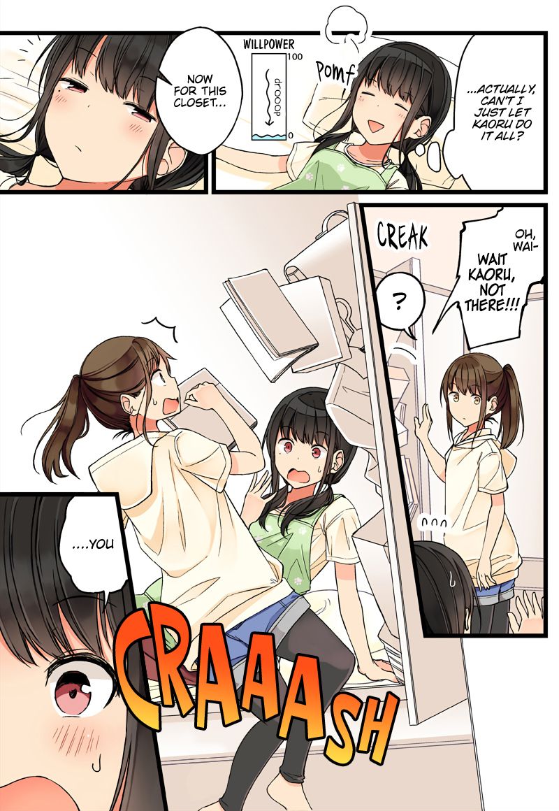 Page 3 of Chapter 66