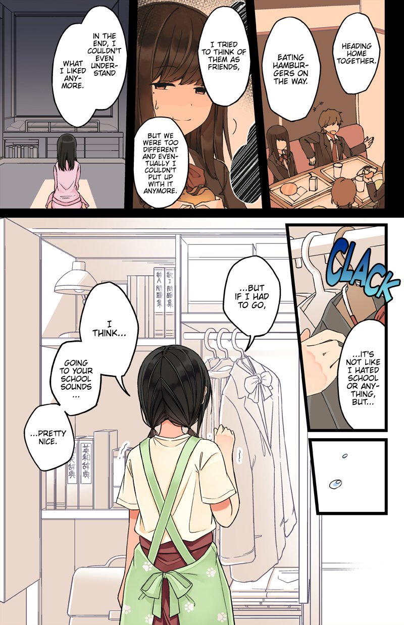 Page 3 of Chapter 67