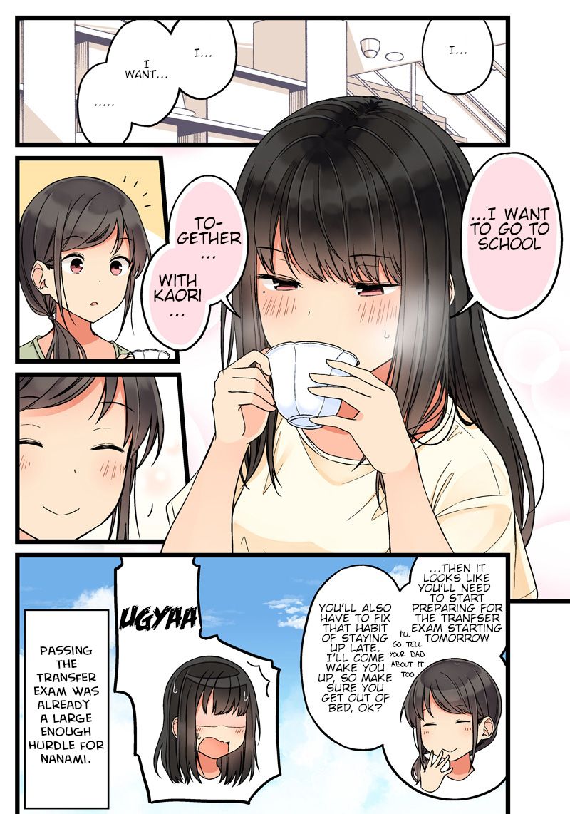 Page 4 of Chapter 68