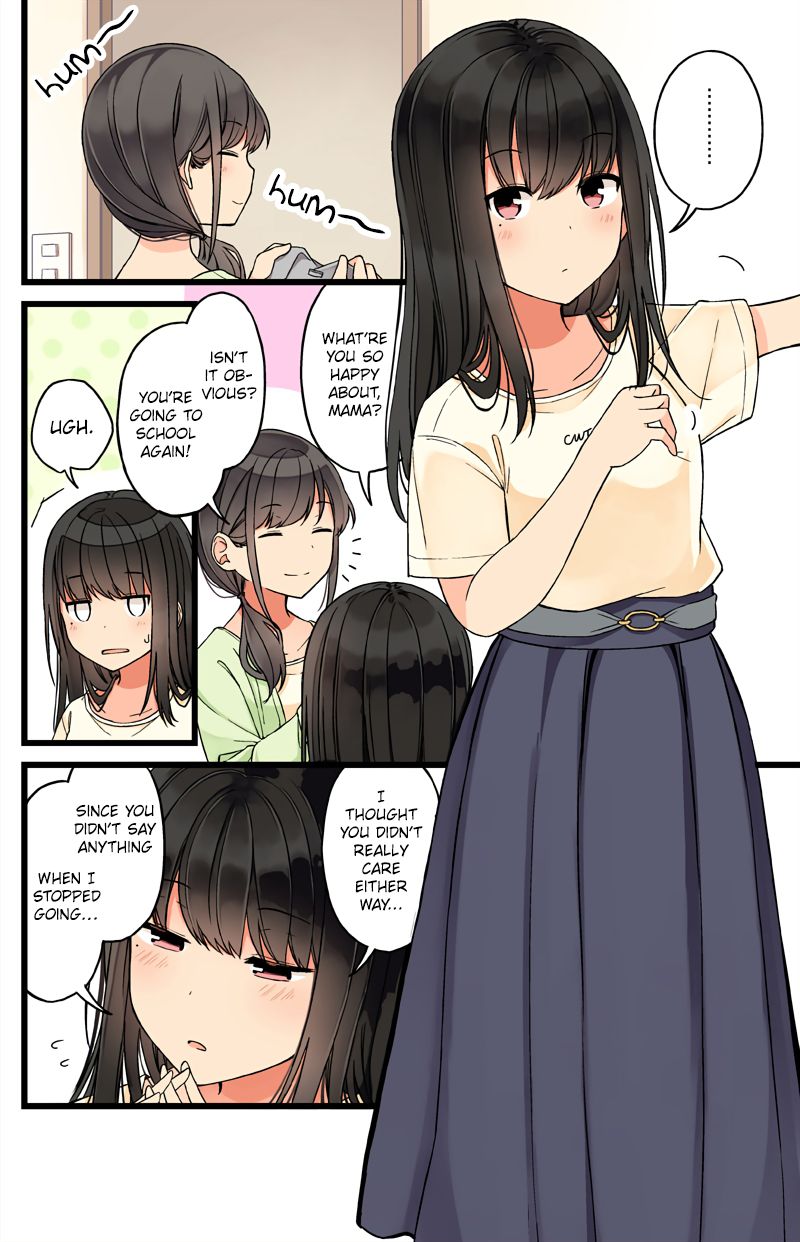 Page 2 of Chapter 69