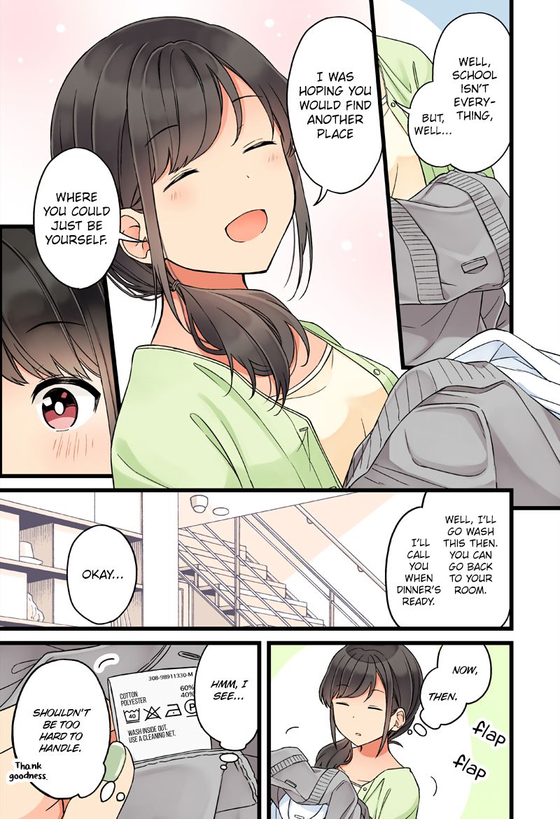 Page 3 of Chapter 69