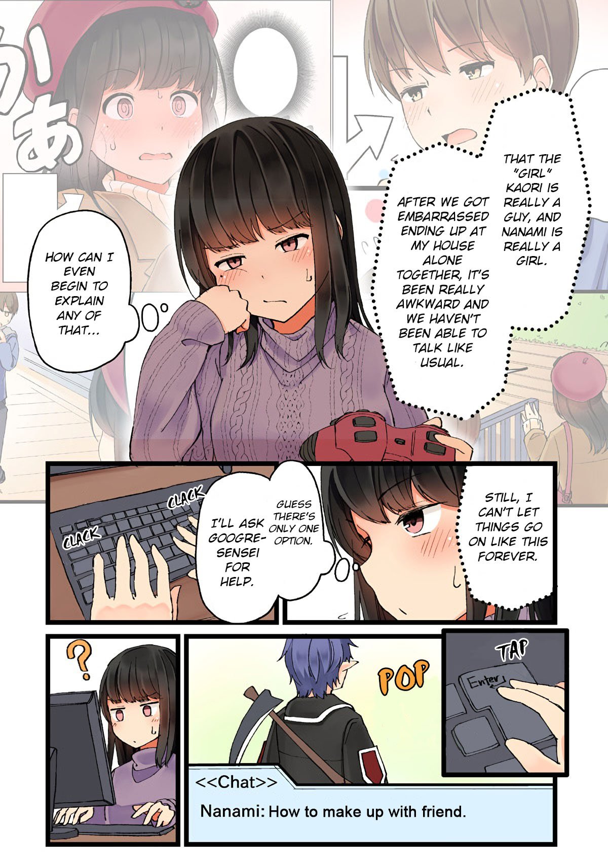 Page 2 of Chapter 7