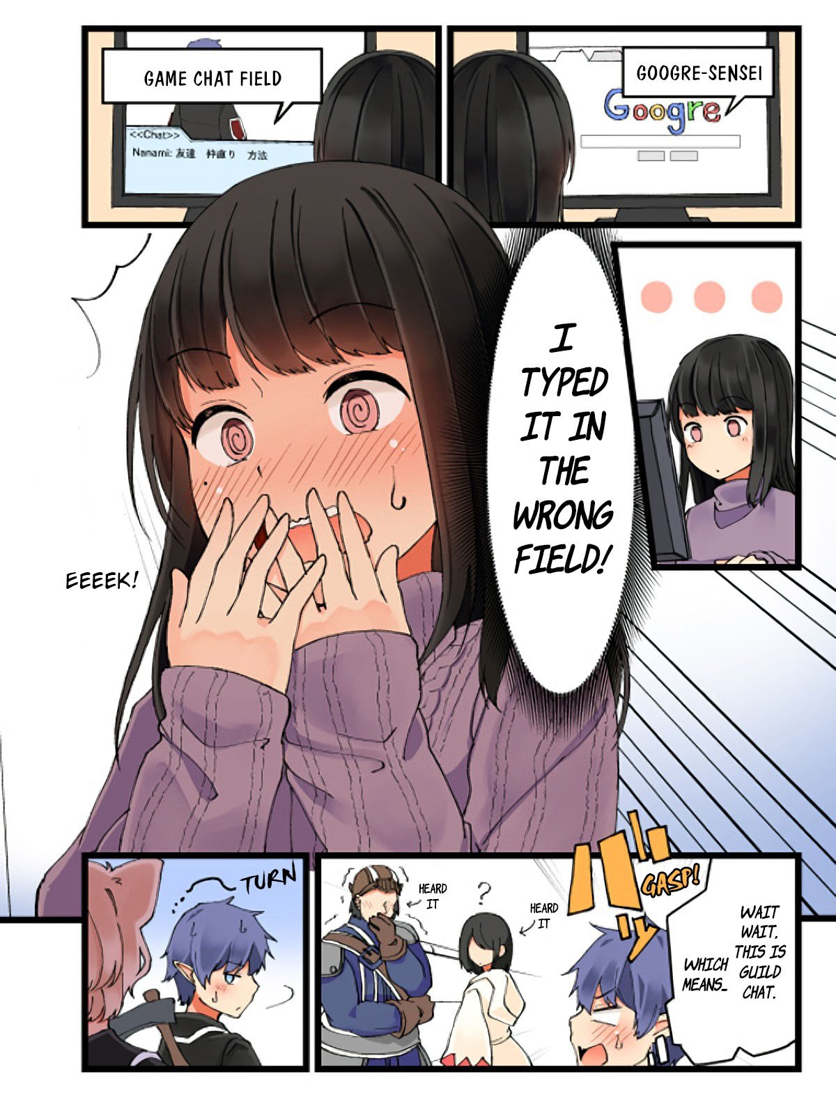 Page 3 of Chapter 7
