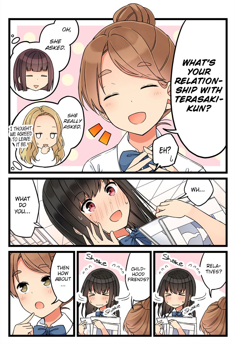 Page 3 of Chapter 72