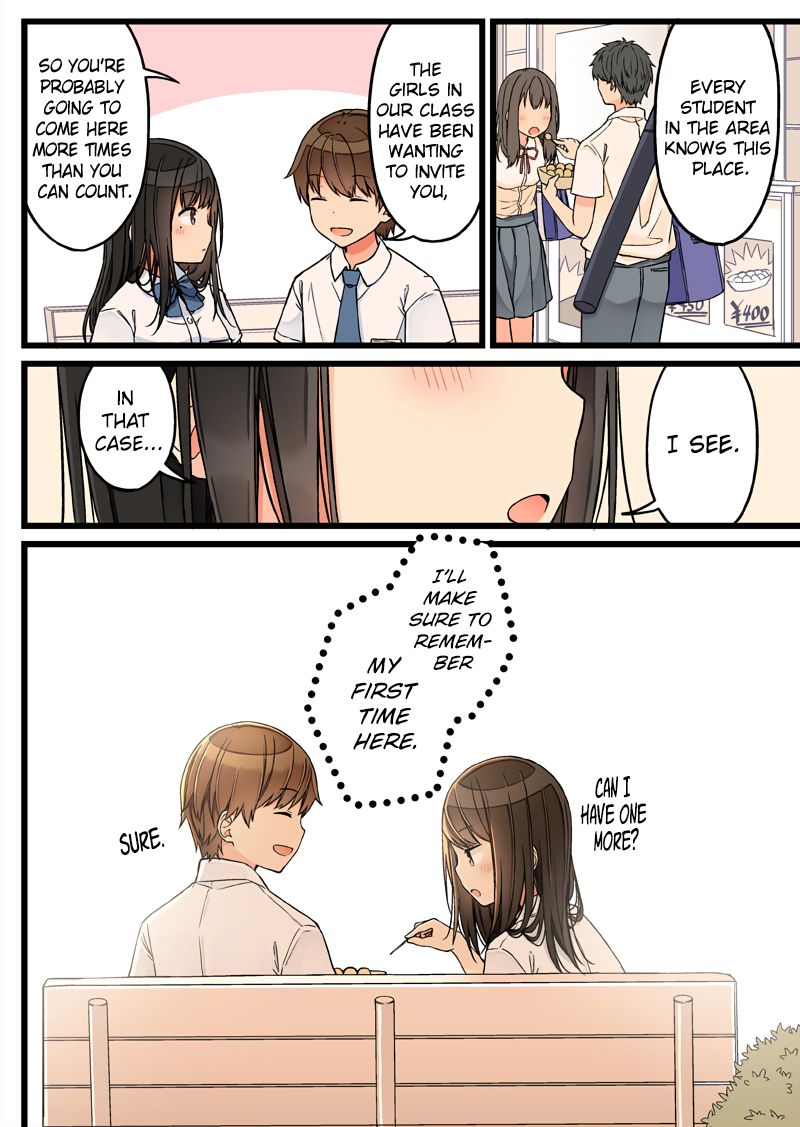 Page 4 of Chapter 73