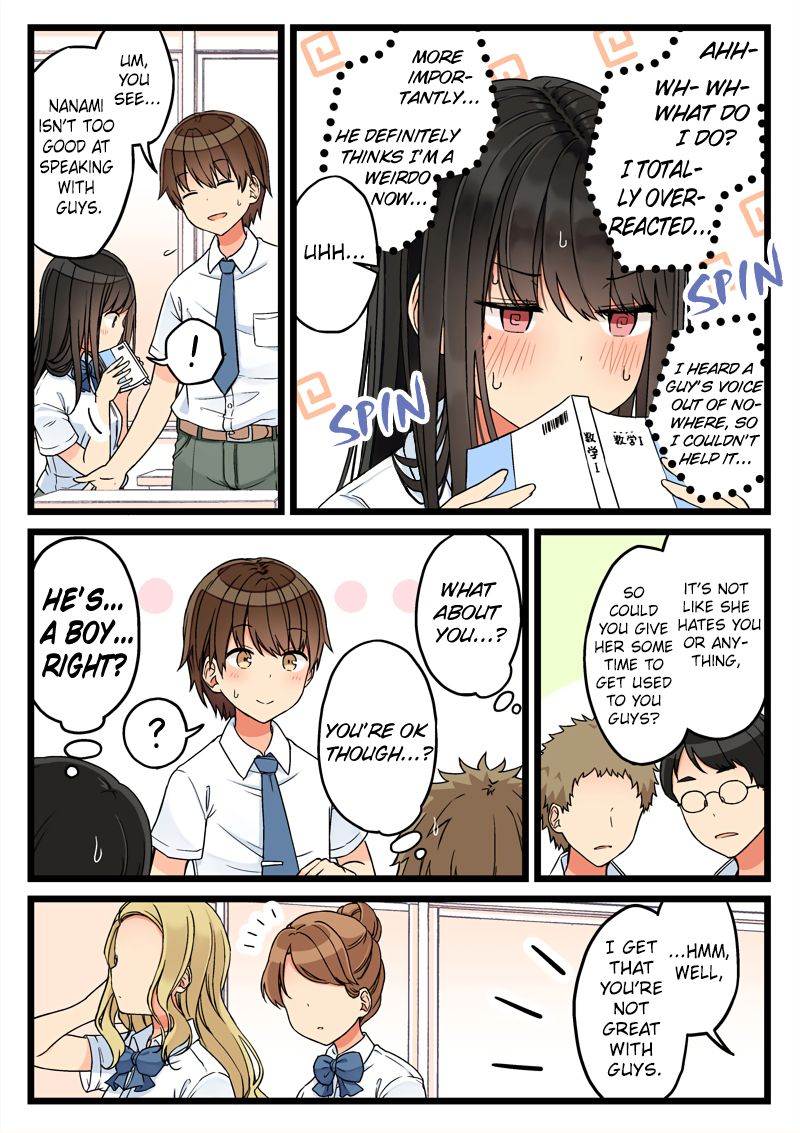Page 2 of Chapter 74