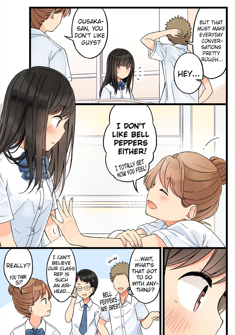 Page 3 of Chapter 74