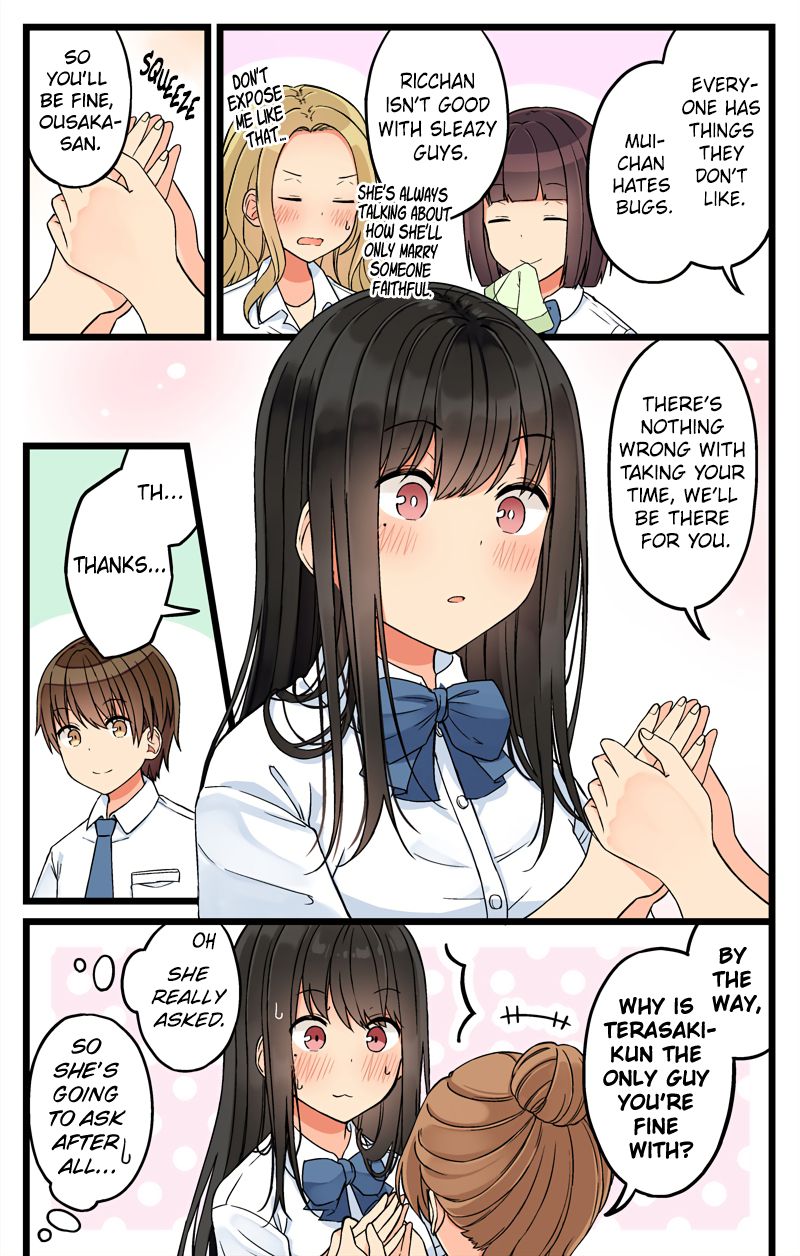 Page 4 of Chapter 74