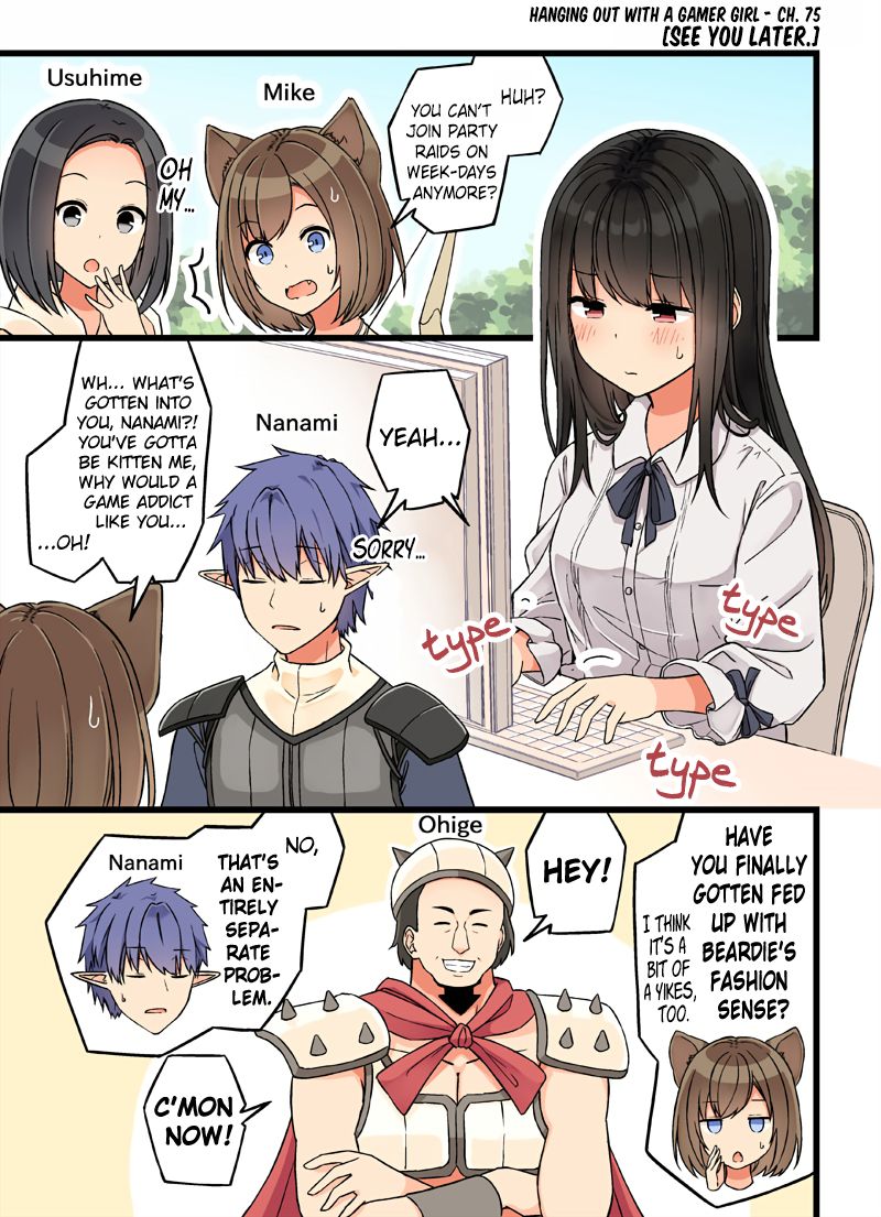 Page 1 of Chapter 75
