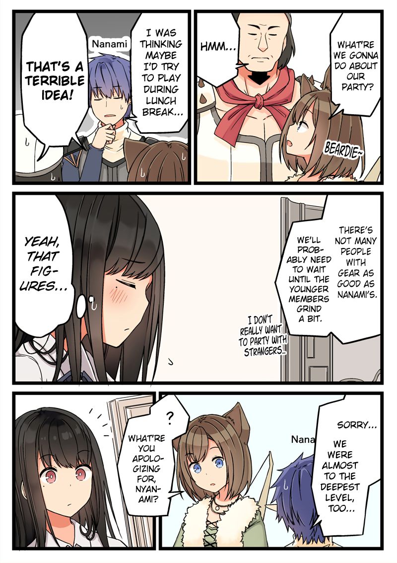 Page 3 of Chapter 75