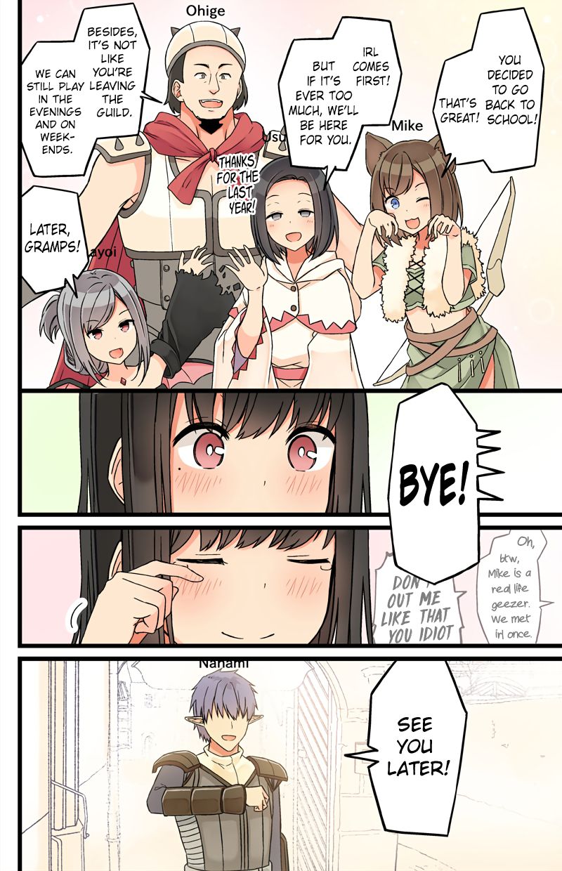 Page 4 of Chapter 75