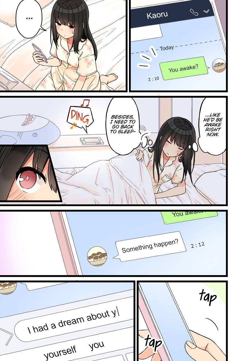 Page 3 of Chapter 76