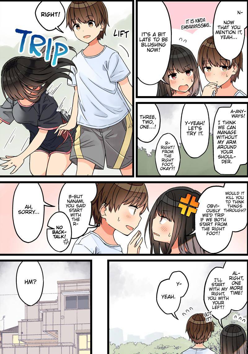 Page 3 of Chapter 78