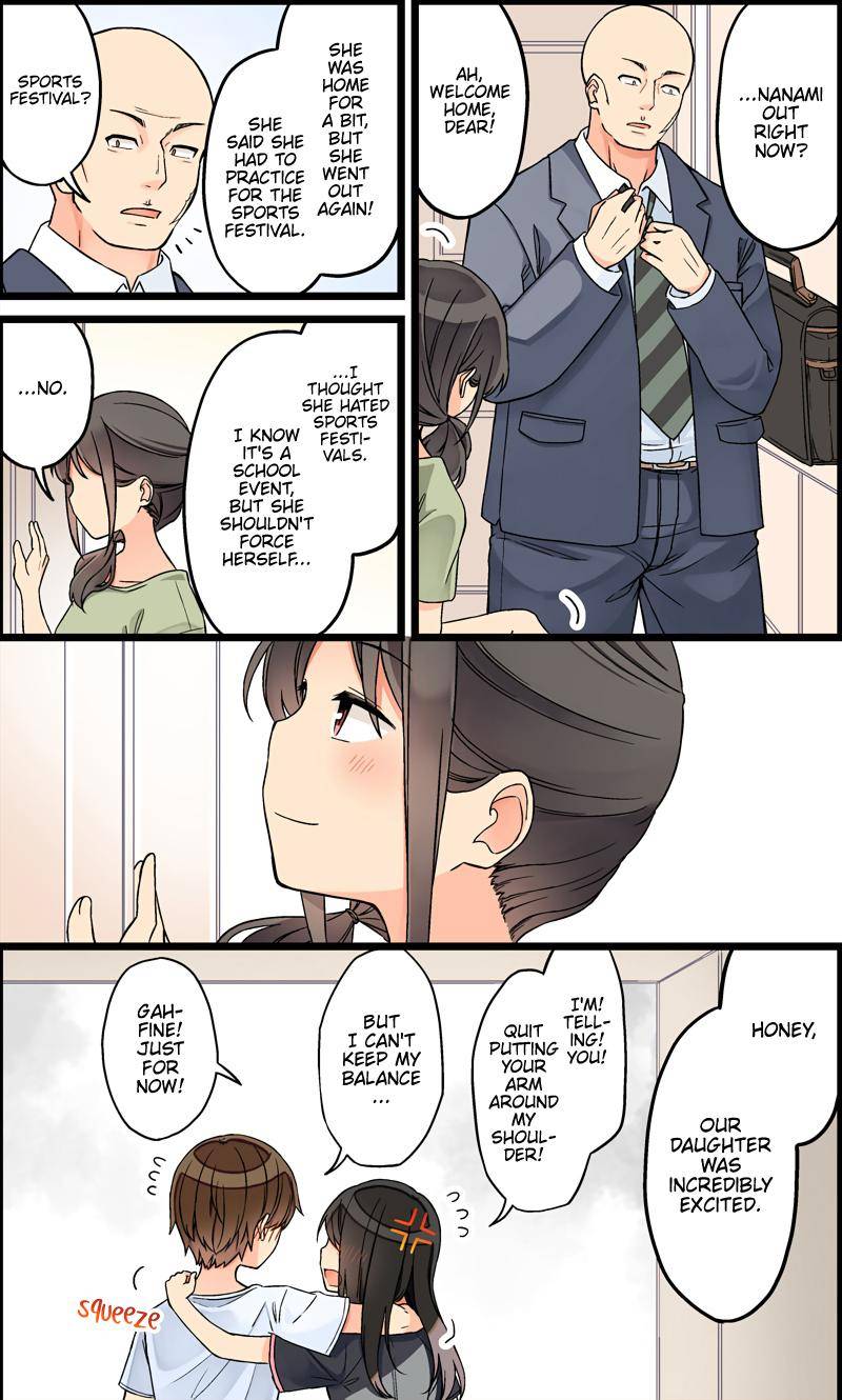 Page 4 of Chapter 78