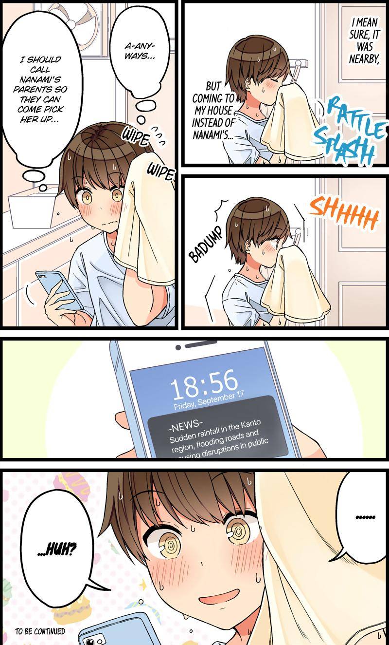 Page 4 of Chapter 79