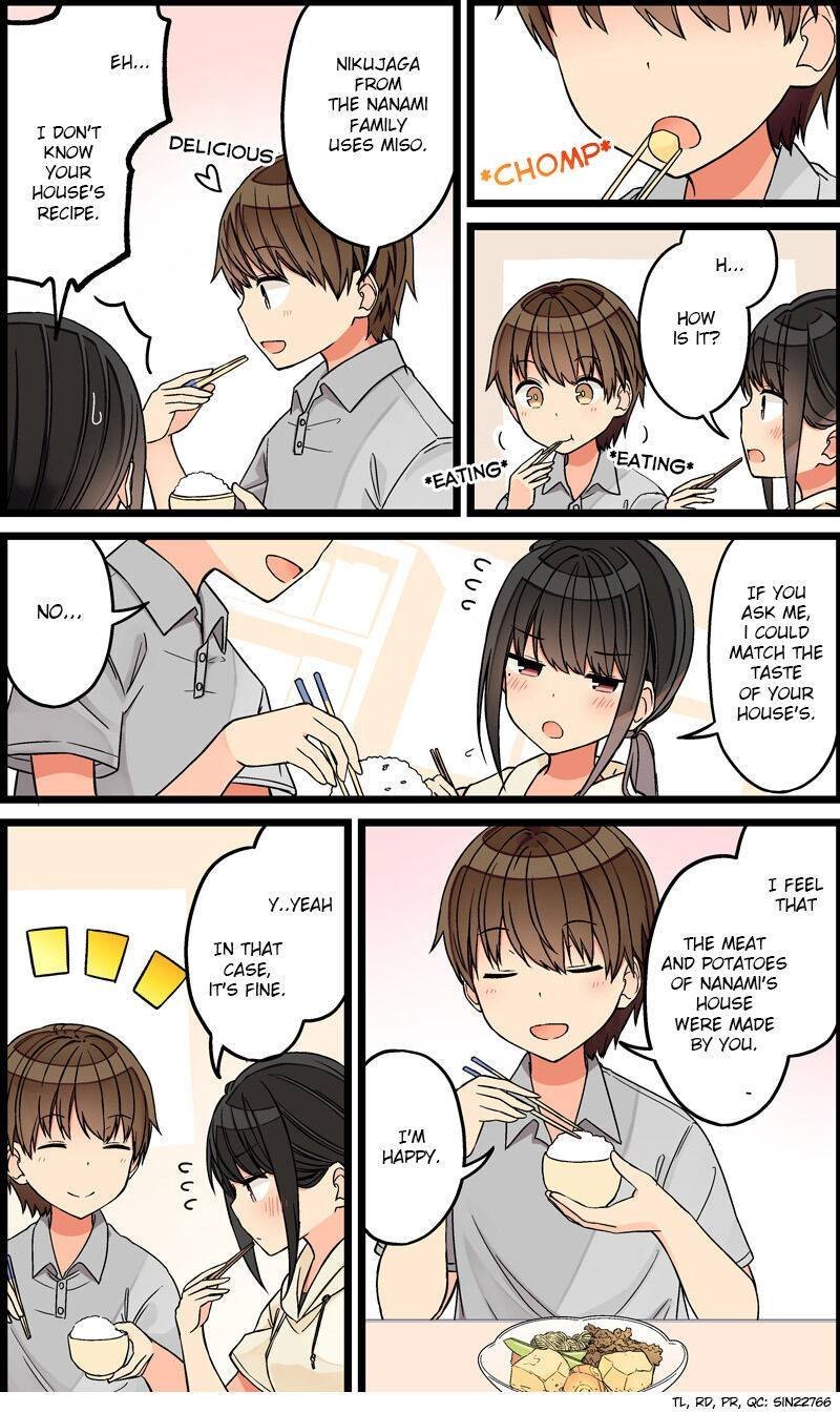 Page 4 of Chapter 81