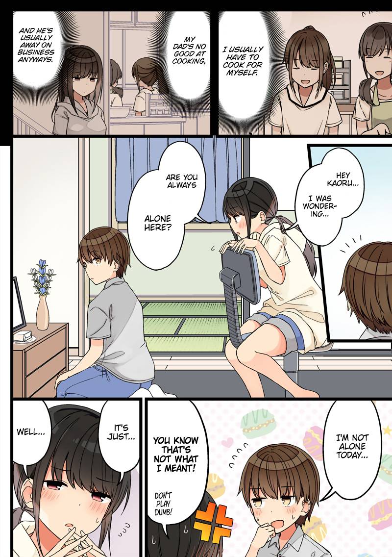 Page 2 of Chapter 82