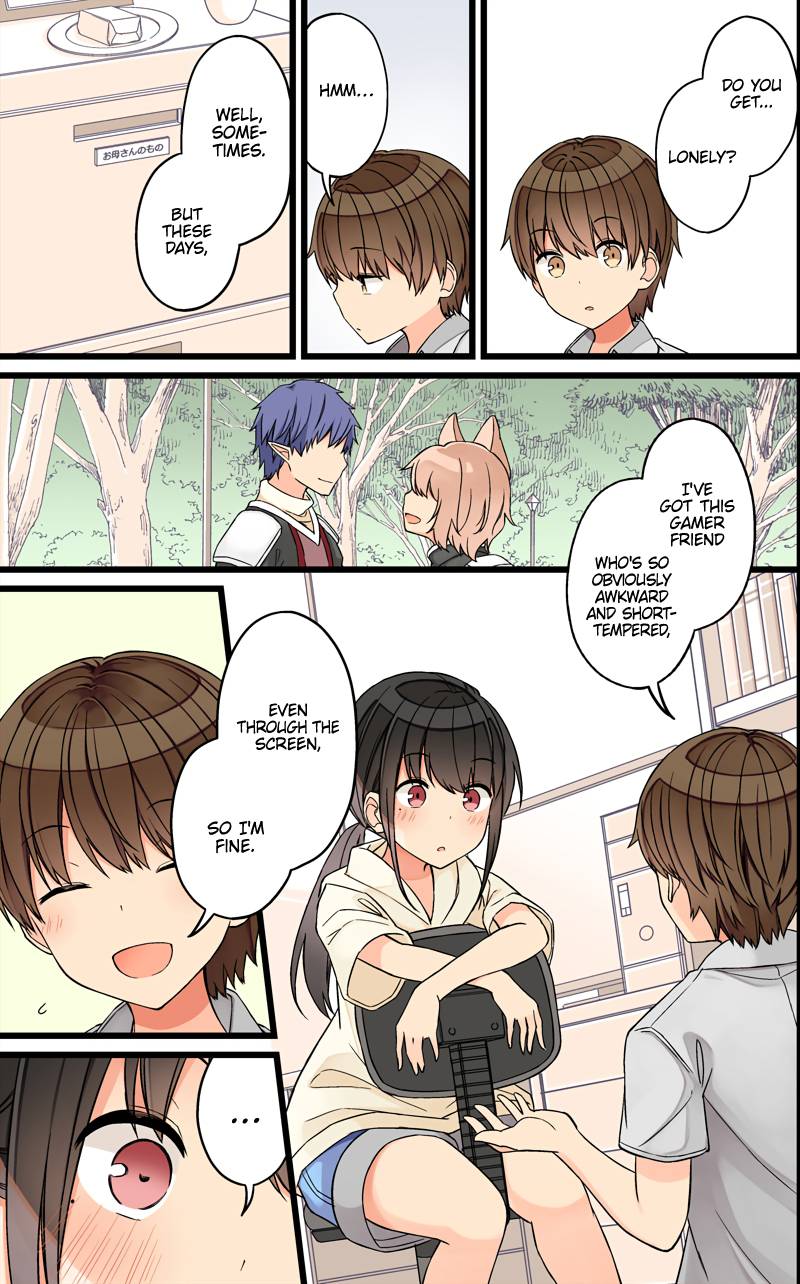Page 3 of Chapter 82