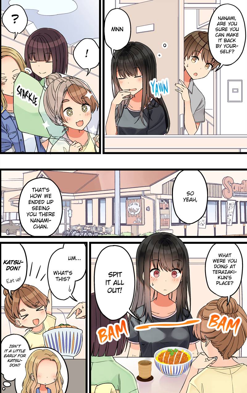 Page 2 of Chapter 84