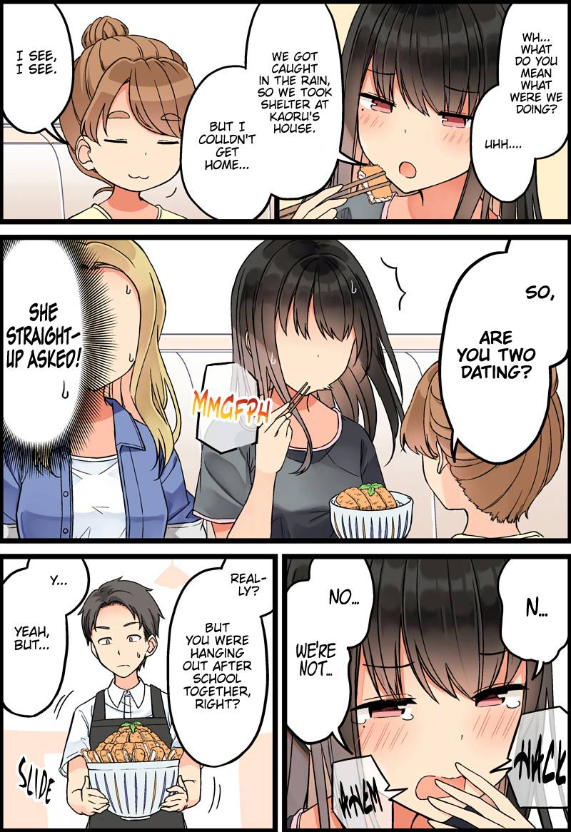 Page 3 of Chapter 84