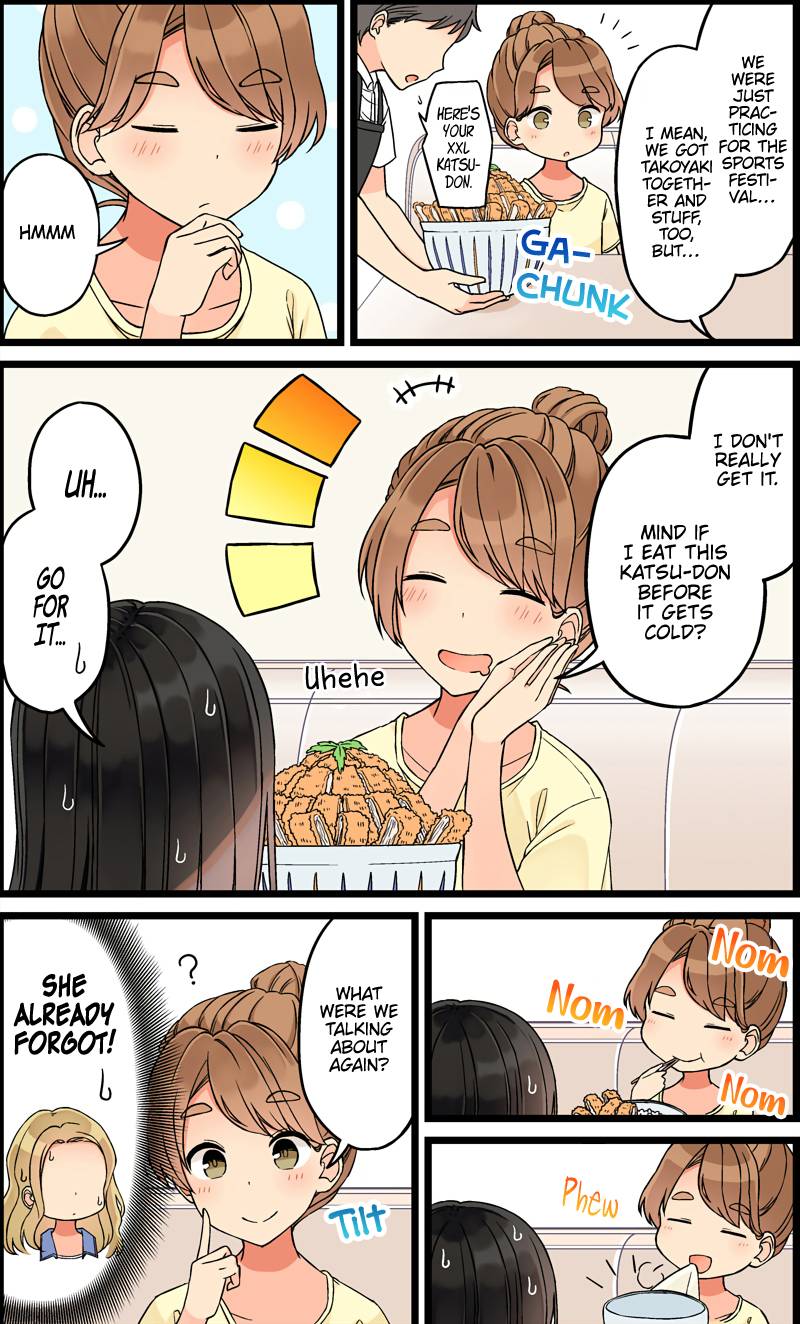 Page 4 of Chapter 84