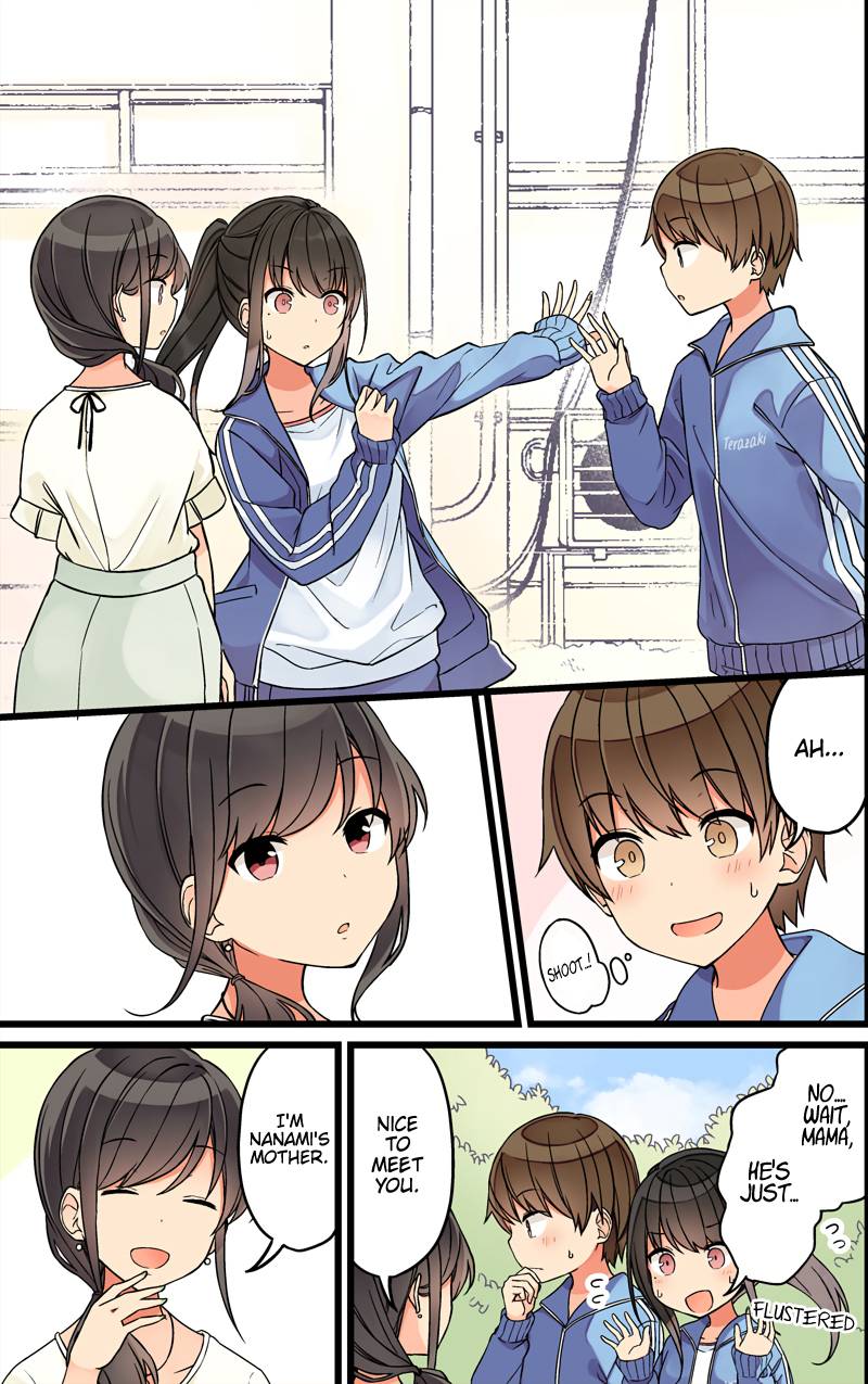 Page 3 of Chapter 85